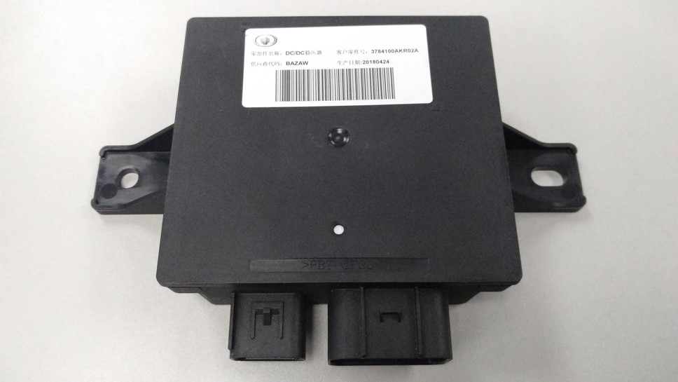 启停稳压器/200W