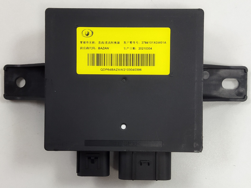 启停稳压器/400W